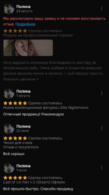 ����������� ����� ������, ��� ������ ��� �� �����. ���� � ����� �������� �� ��� ������, �� ������ ��� ����� �� ���������