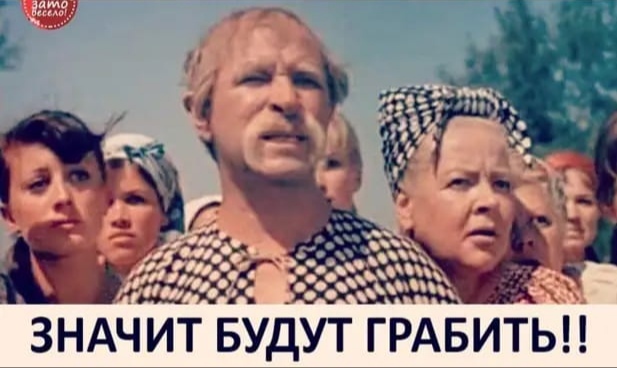 Скоро выборы. Что после?