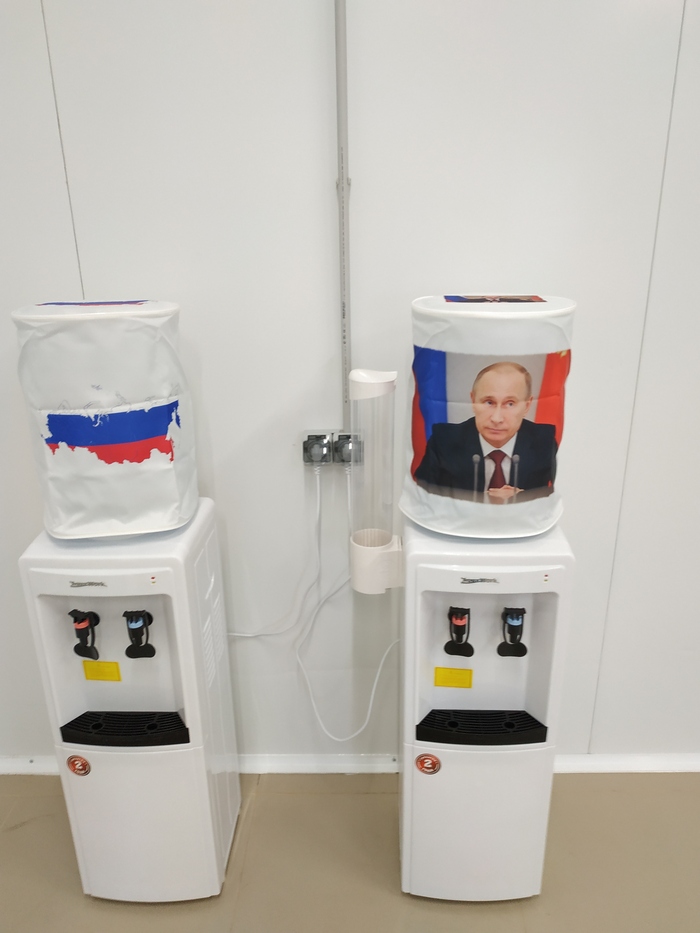 Писец