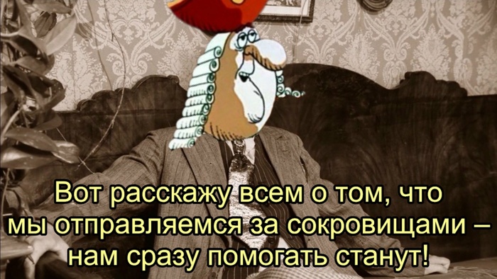 Помощь