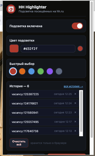 ��������� poap ����