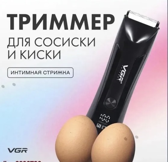 ���� ����� � ��������?