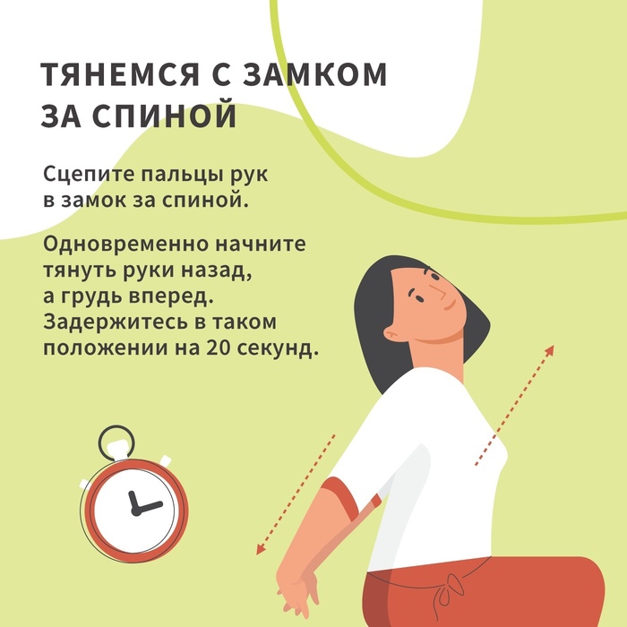 Замок