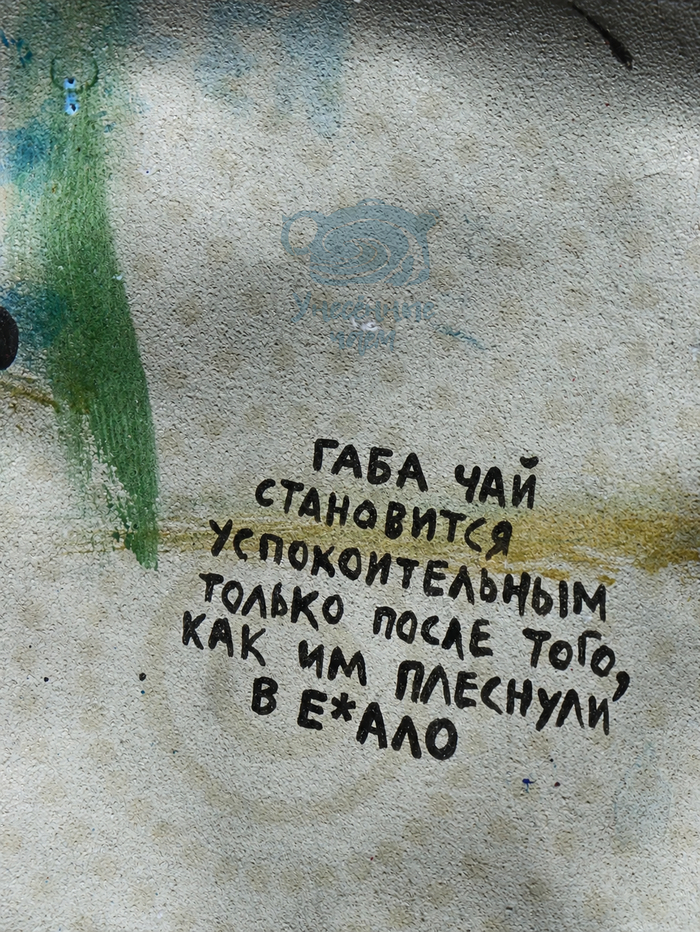 Ну и одна простая истина, которую следует запомнить