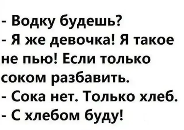vjqtxjfu.webp