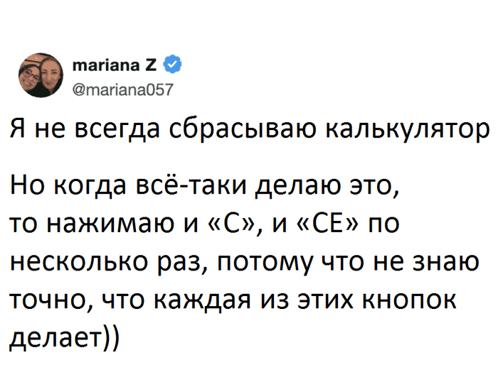 ���� ��� �����, ��� ���� ���