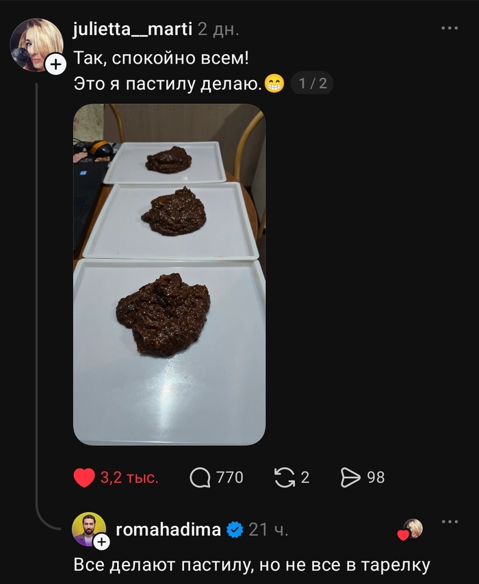 �����������, �� ����