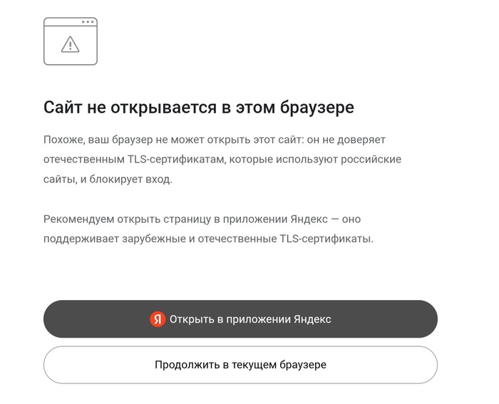 ����� user7612006 � ���������� �������� ������