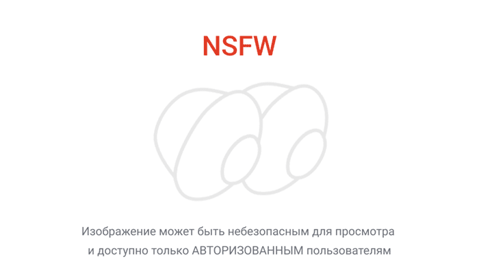 Ronova