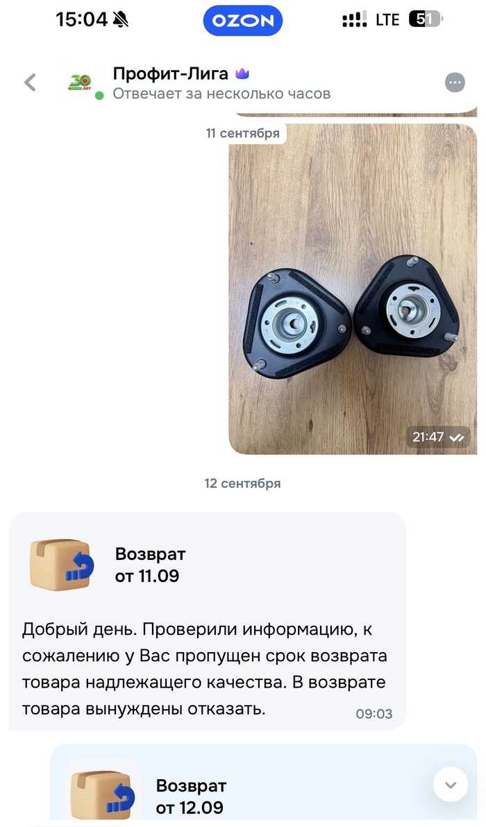 ��������� � ��������� - ������ ����������� ��������.