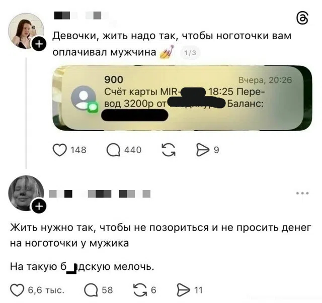 ������� ���� ������ �����