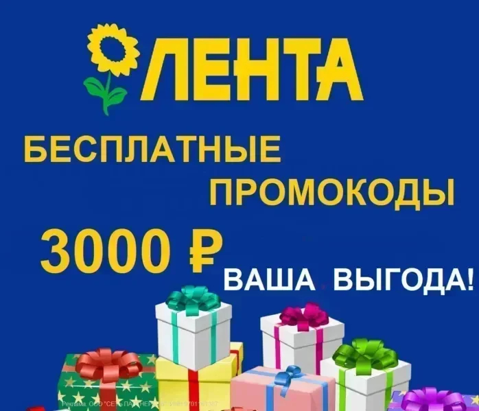 ���-5! ��������� ����� �������� 2026! �� ������ � ��������� �����! �������� ������ �� �������� �� 55%!