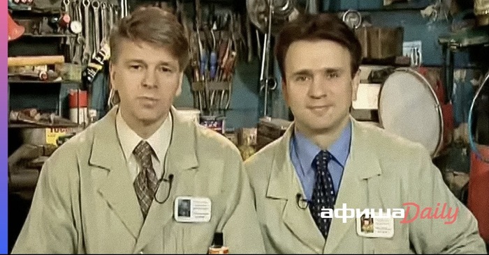 Технологии
