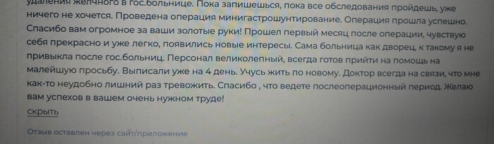"���� �� ����" �� 500 ������. ������?