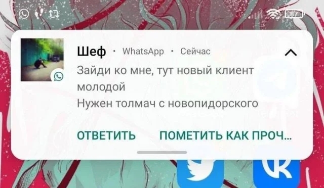 ������� �� ����� ���� ������