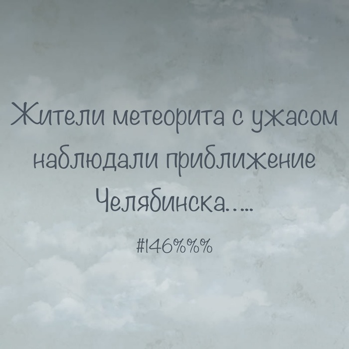 ���� ���