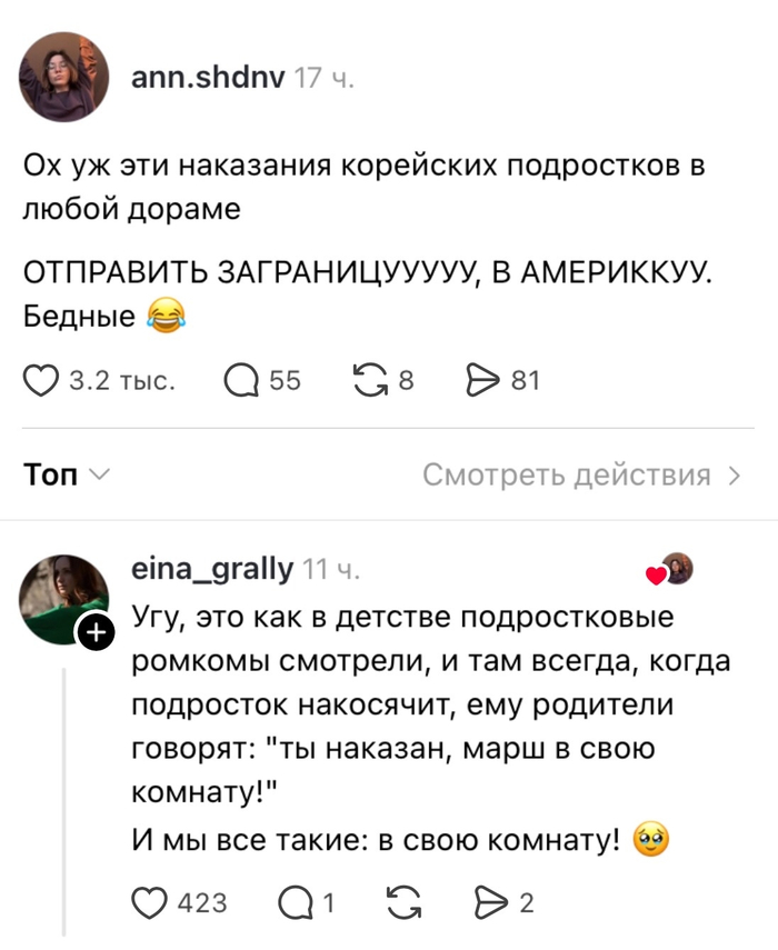 ��� ���������� ���������� � ��������� ��������