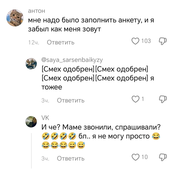 ������ � ��������