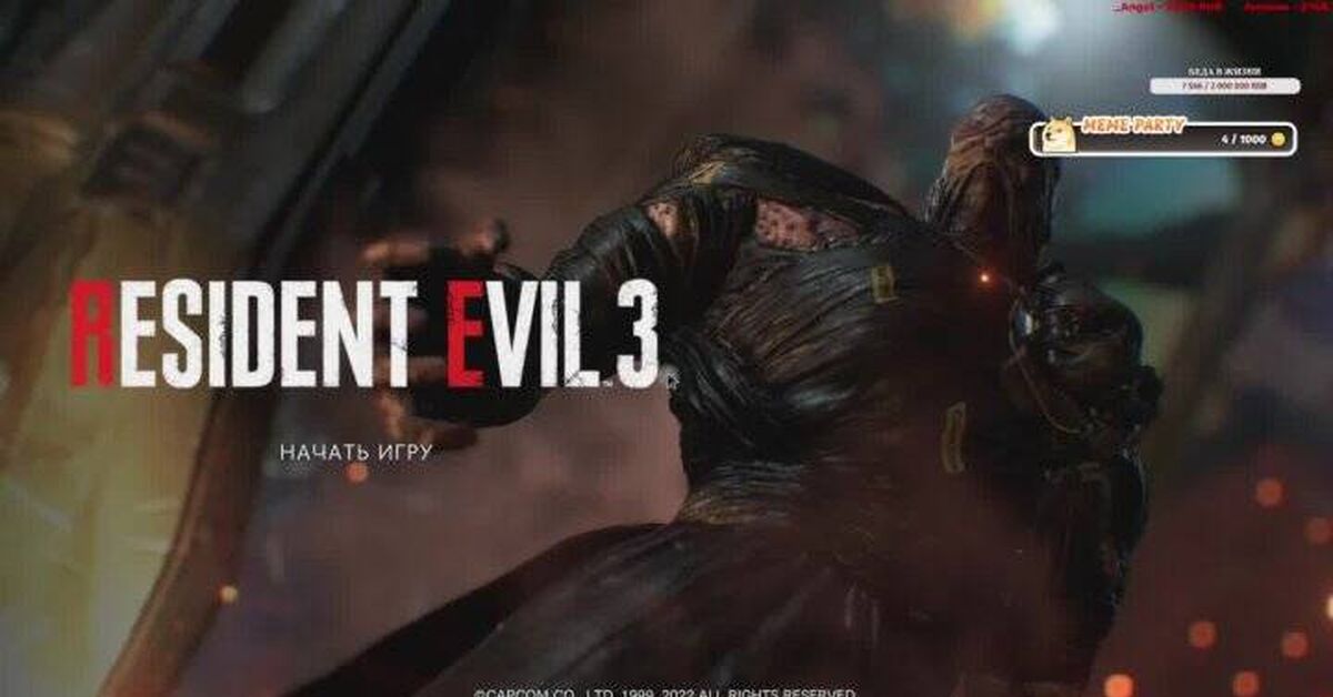 Resident evil 3 remake - My, Computer games, Horror game, Resident evil, Стрим, Rutube, Vertical video, In contact with, Video VK, Passing, Video, Short videos