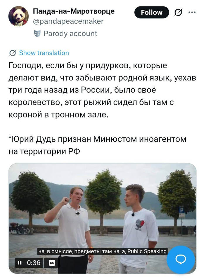 ���������� ��������� ���� ��� ���� ���� ���������� �������, �� �����������! � ����� �������� �� ����� ������, �� �� ���...