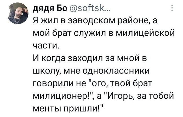 Продолжение поста «Грустно всё это...»