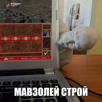 Иллюстрация к комментарию