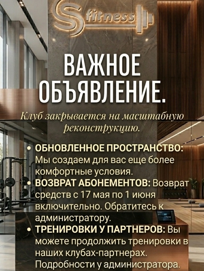 �������� ����� ���������� �������, �� ���� �����