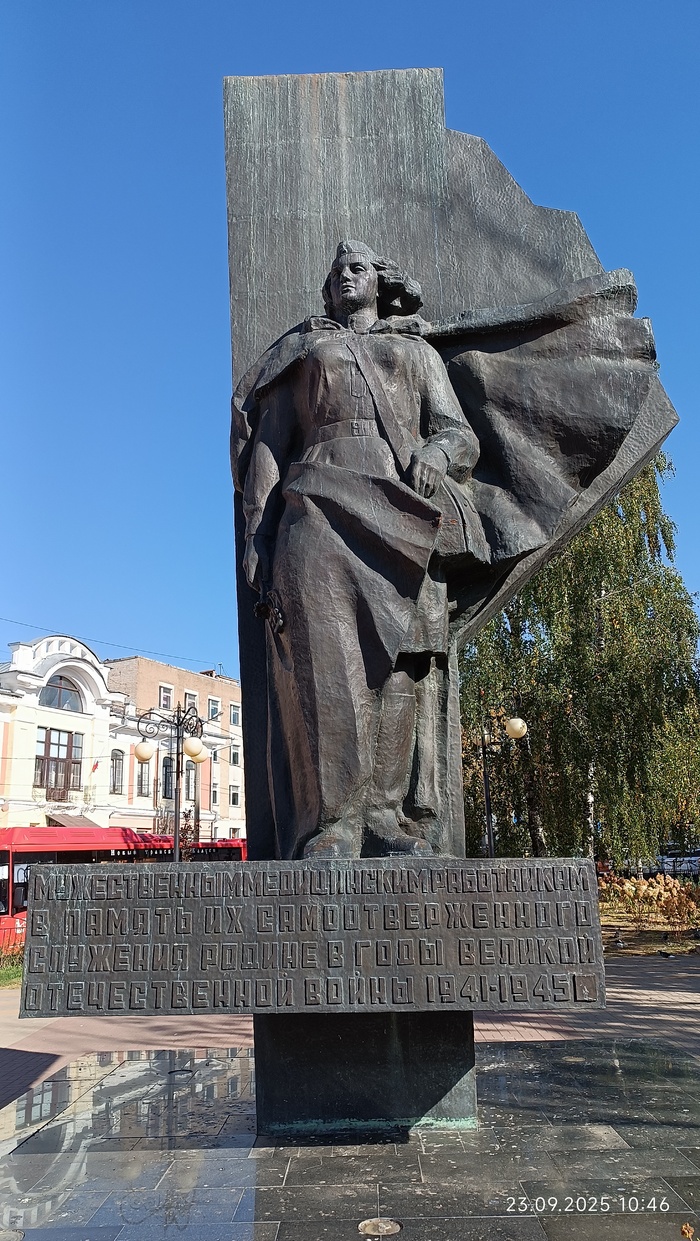 Ответ khabirr в «Просто памятник, не знаменитый, не раскрученный»