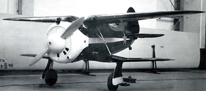 ИС-1
