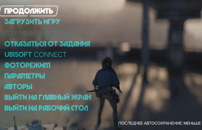 Неожидано!