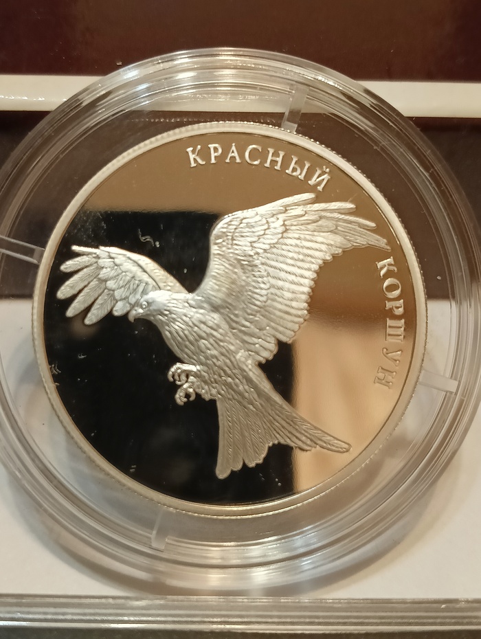 2 ����� 2016, ������� ����� - ������� ������