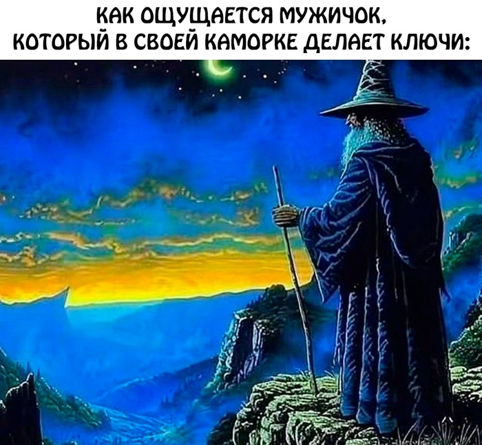 У нас такой тоже был