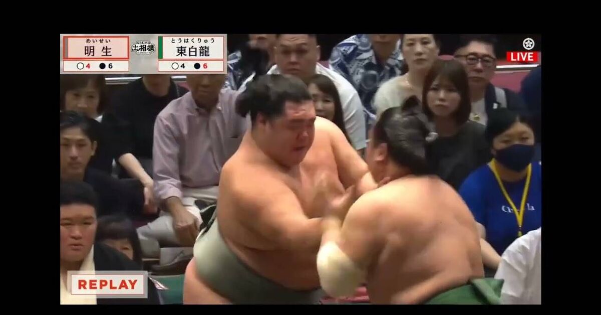 Day 10 of Aki Basho 2026 Second Division Juryo - Series Aki Basho 2026, My, Sumo, Sumo wrestlers, Sport, Japan, Fight, Video, Youtube