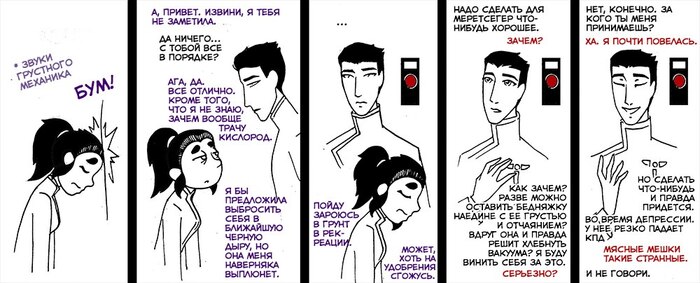 ������ ������� (2 �� 3)
