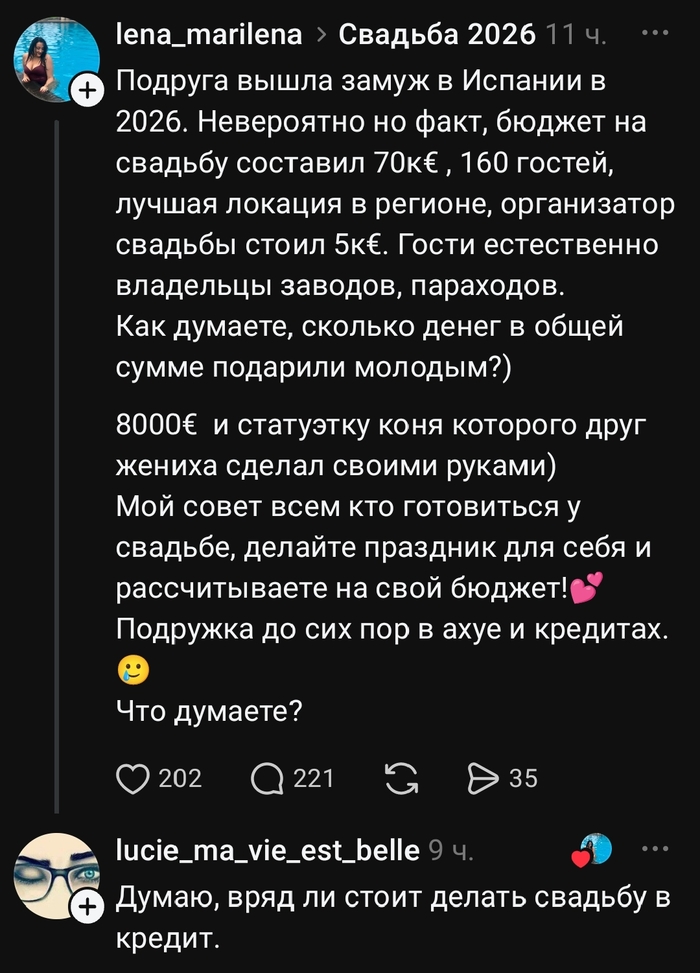�������� ������� � ������ ��������� � �� �������