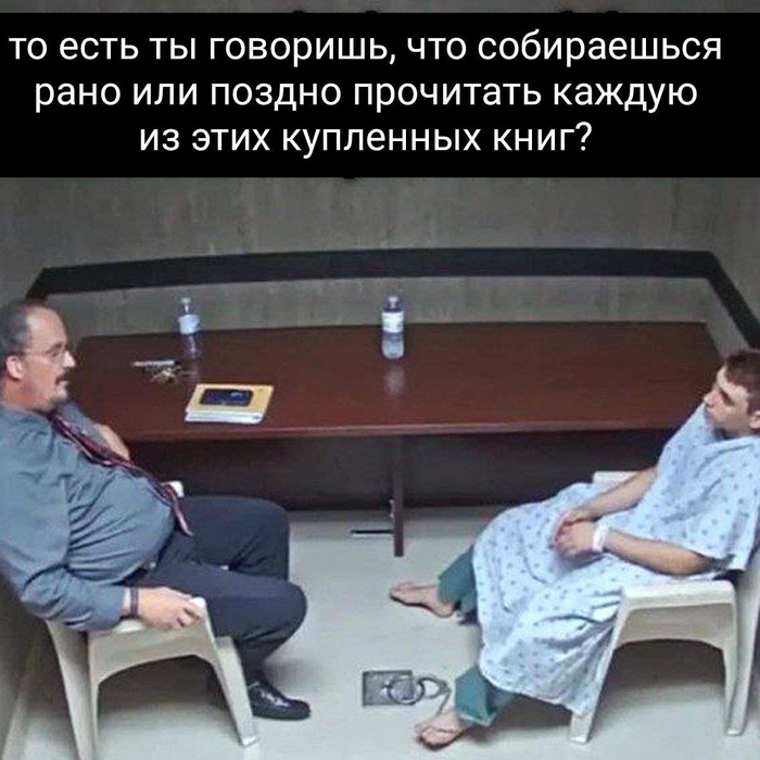 ����� �� ���� ������� ����