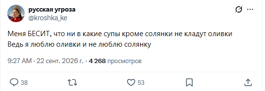 Подсказывайте, как по-красоте сделать!