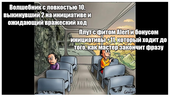 �������� ����� ������ � ���, ��� ���� ������ ������, ���� ��������� ������� � ����� �������