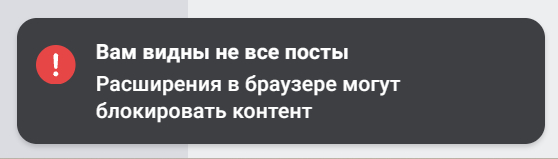 ВК пробивает очередное дно