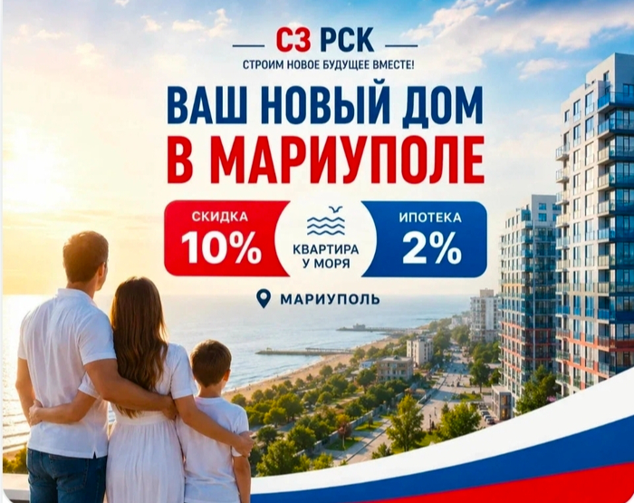������� 2%