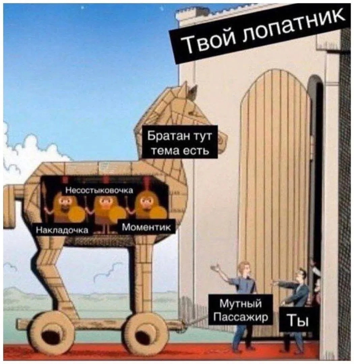 \