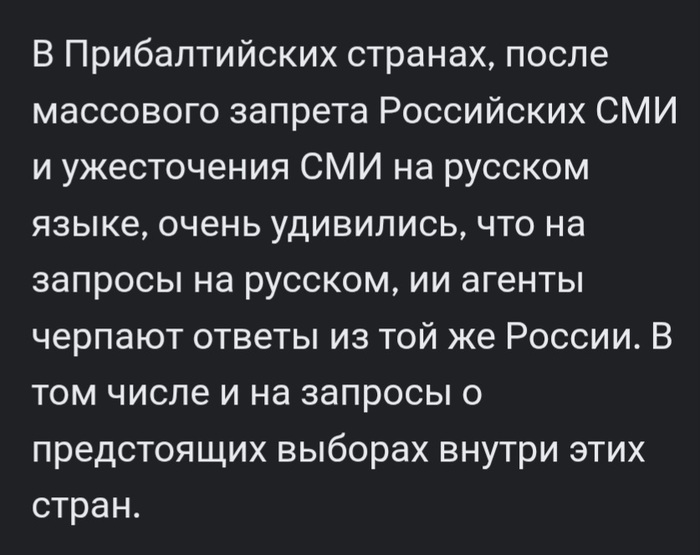Анекдот дня!