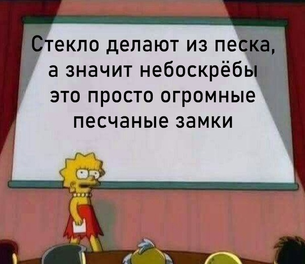 ������������?