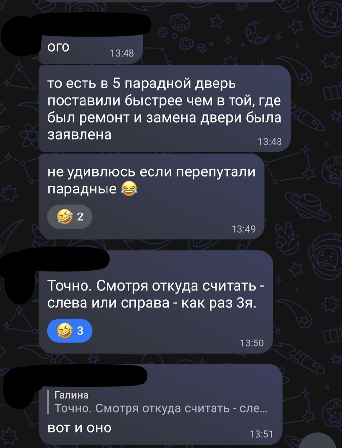 ���� �����-�� ������ ��� ������ ����