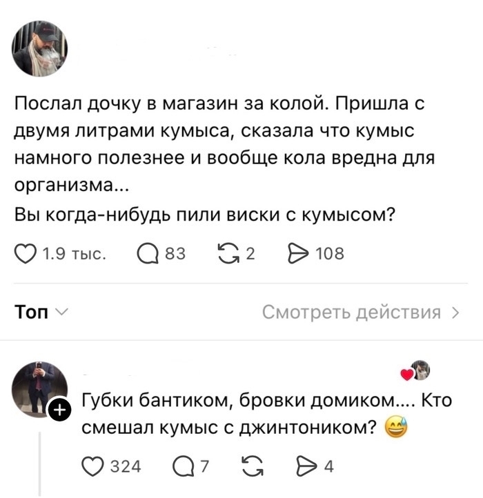 �