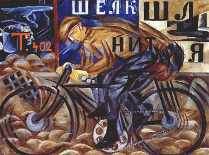 1913 � ������������