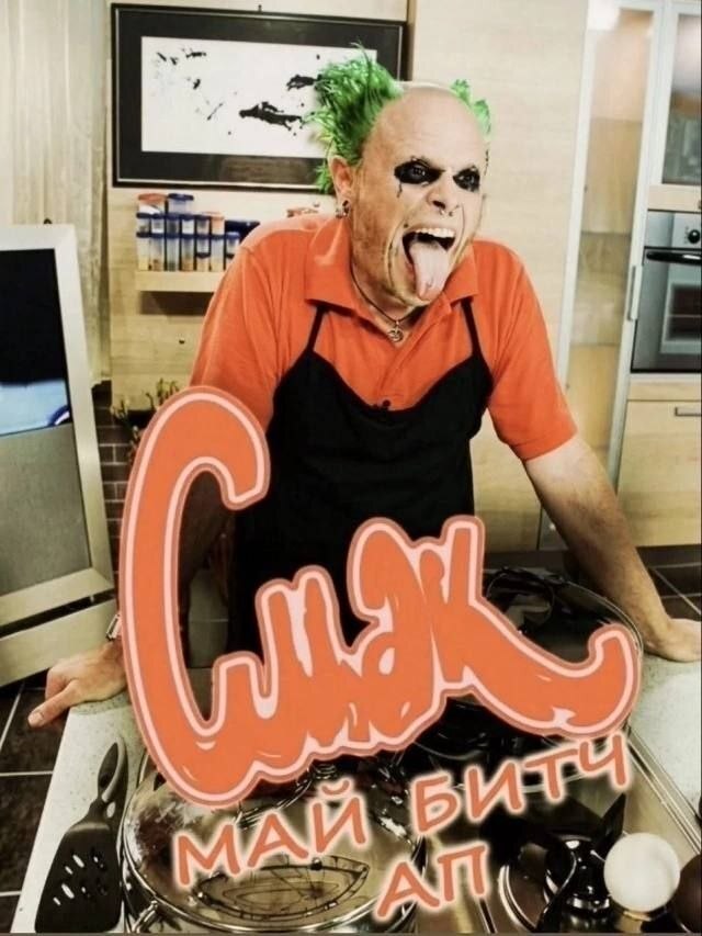 Ностальгия