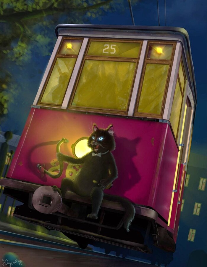 ��� ������� (CG ���, �� ��)