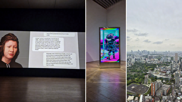 �������� Machine Love � Mori Art Museum � ��� �� ����� � 53-�� �����