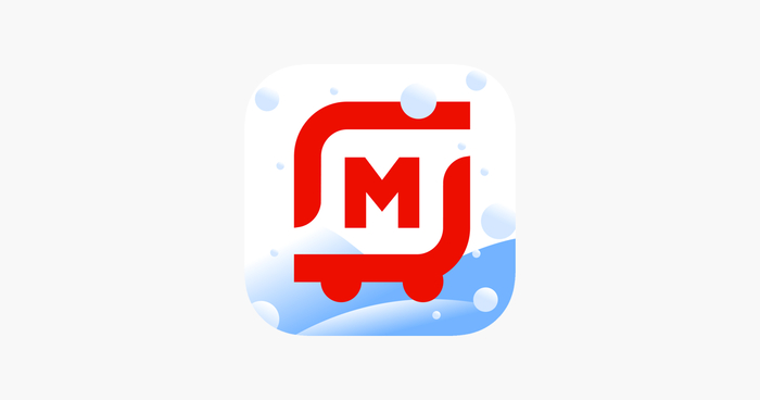 В Магните. Банда сумашедших